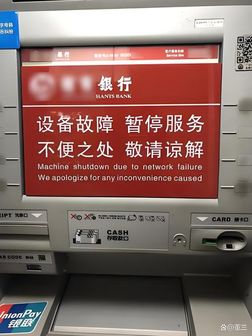 哈尔滨代办企业流水避坑指南：从踩雷到合规的实战心路