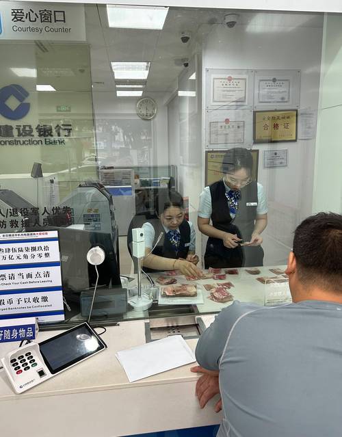 哈尔滨七成以上企业流水办理被拒？五年老编辑揭秘真实通关密码