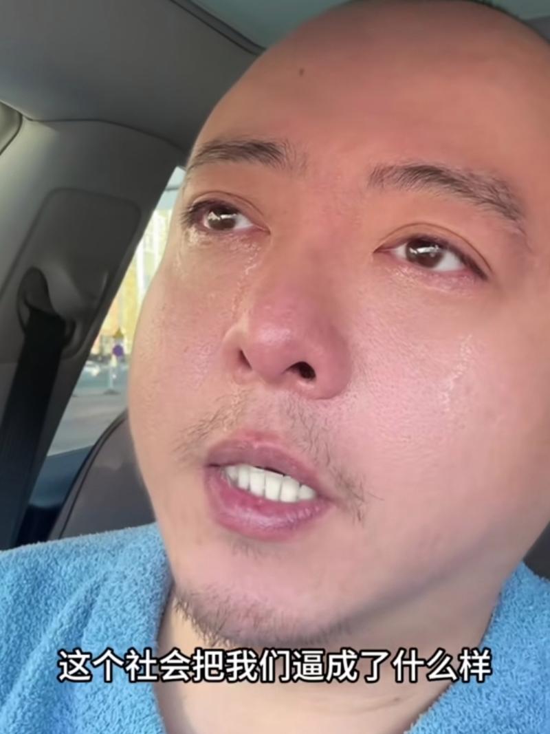 哈尔滨银行流水制作：王老板的融资难题