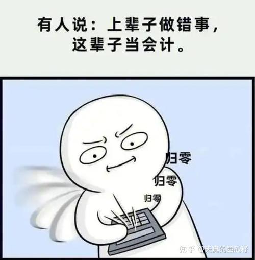哈尔滨搞懂银行流水办理，避免这些常见麻烦